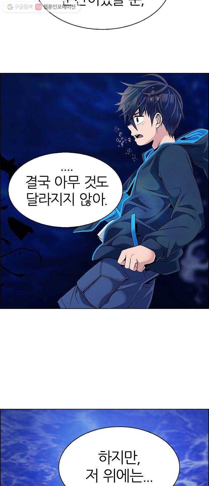 다이스(DICE) STAGE 359 HAND (3) 25
