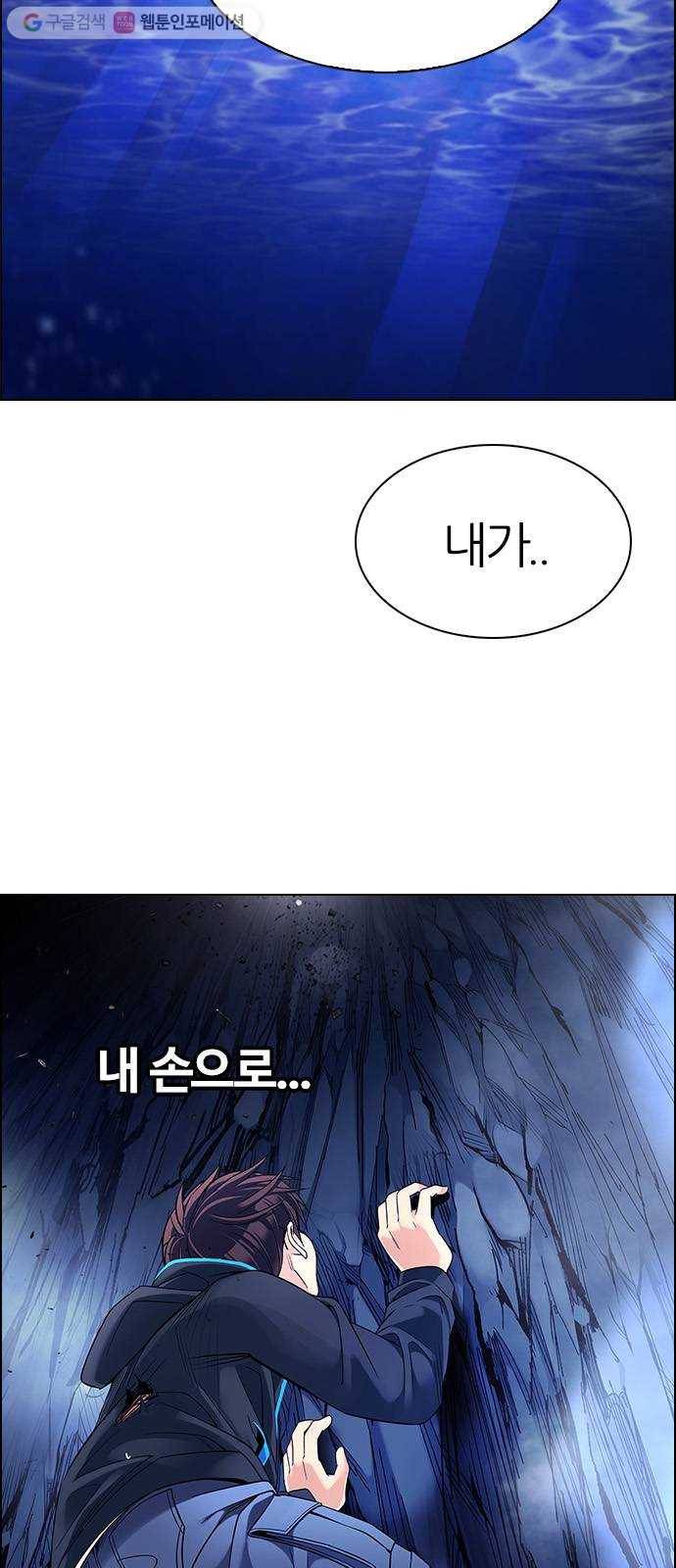 다이스(DICE) STAGE 359 HAND (3) 26