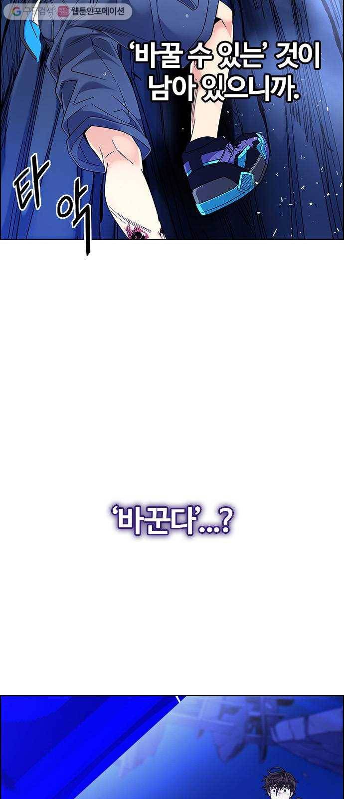 다이스(DICE) STAGE 359 HAND (3) 27