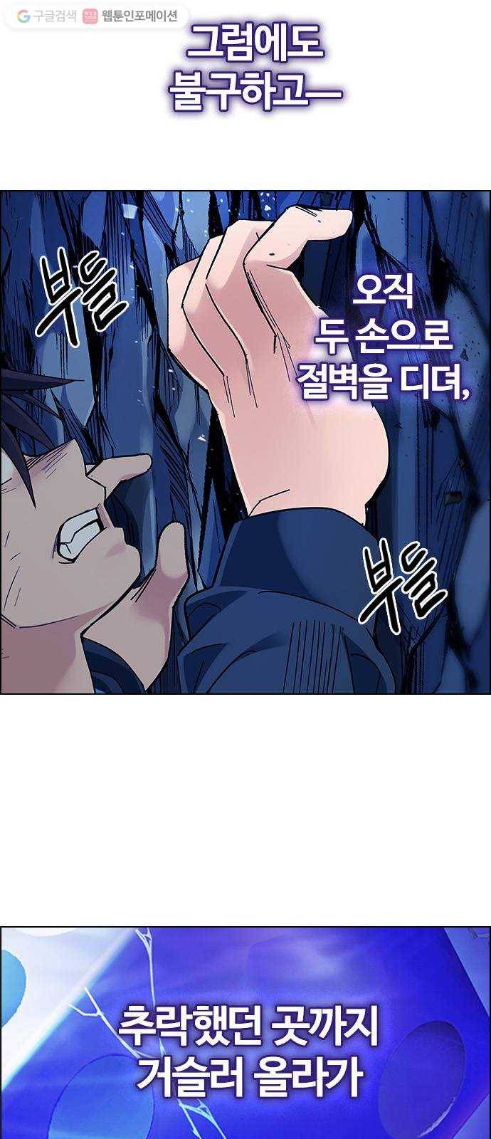 다이스(DICE) STAGE 359 HAND (3) 31