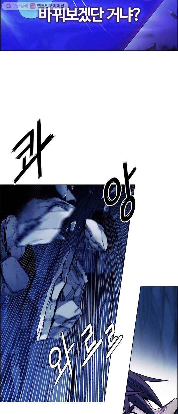 다이스(DICE) STAGE 359 HAND (3) 32