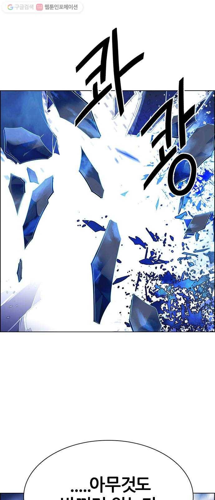 다이스(DICE) STAGE 359 HAND (3) 40