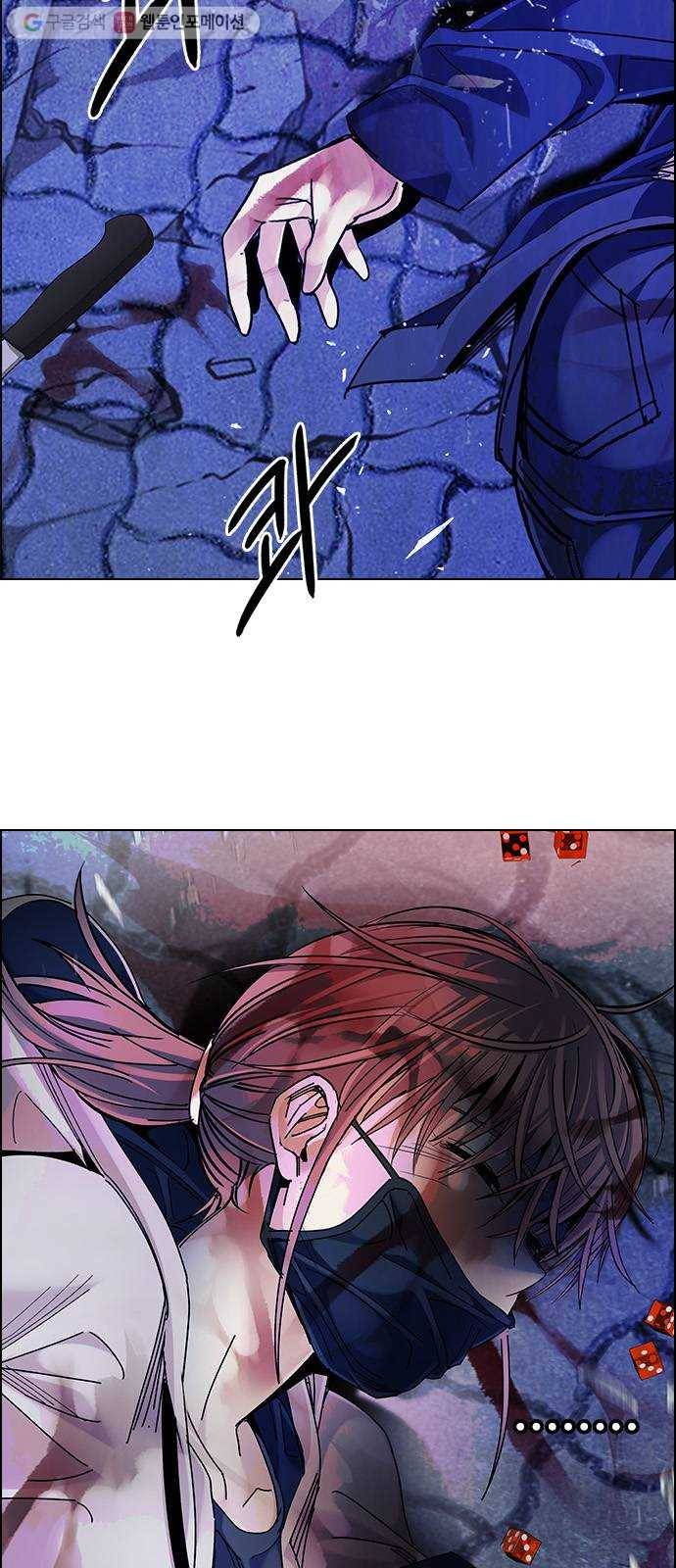 다이스(DICE) STAGE 359 HAND (3) 42