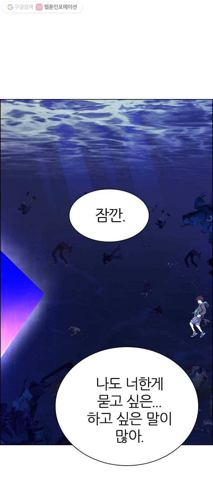 다이스(DICE) STAGE 359 HAND (3) 48