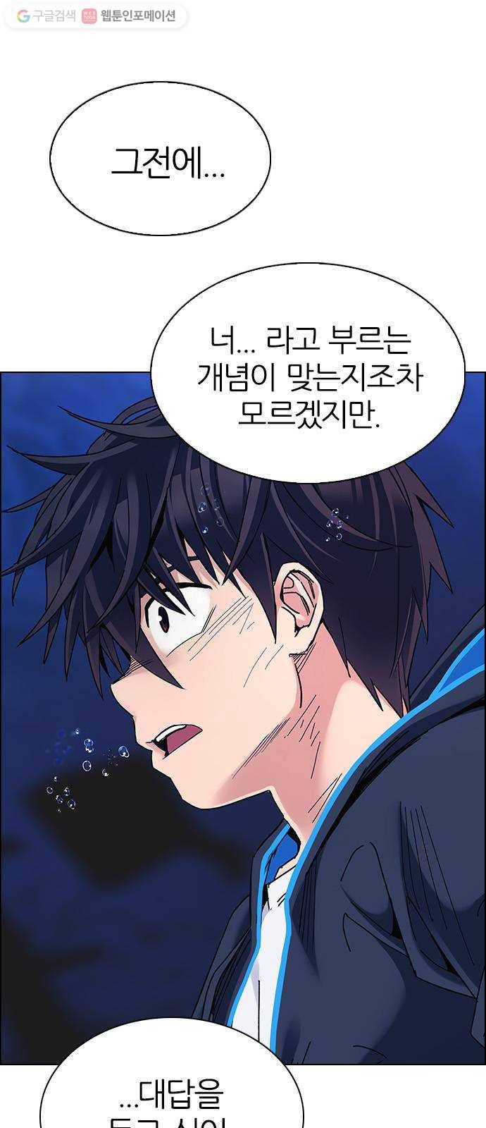 다이스(DICE) STAGE 359 HAND (3) 49