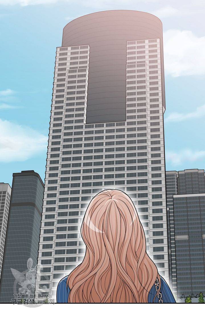 여름 소나타 4화 12