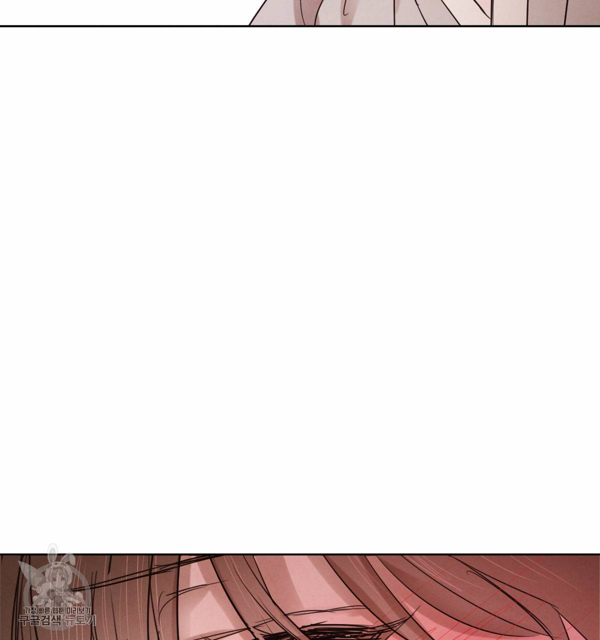 버드나무 로맨스 26화 60