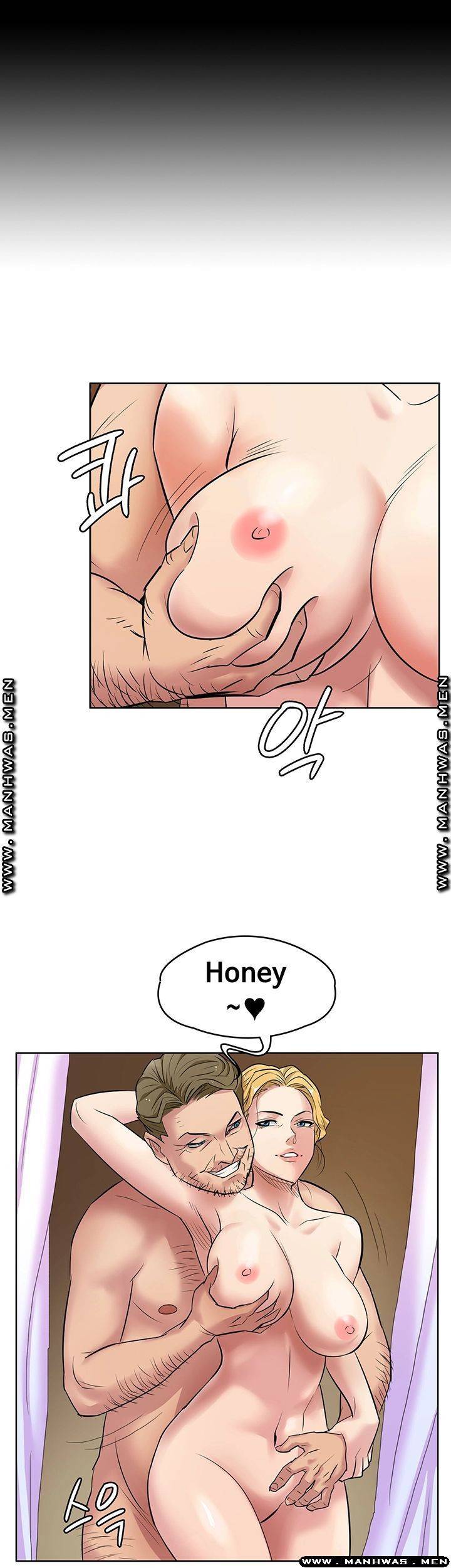집주인 딸내미 163화 5