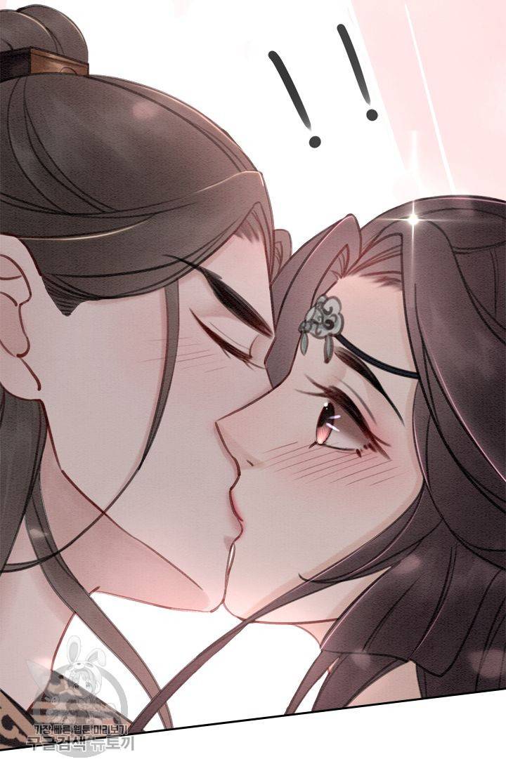 폭군이 내 새끼가 되었습니다 27화 4