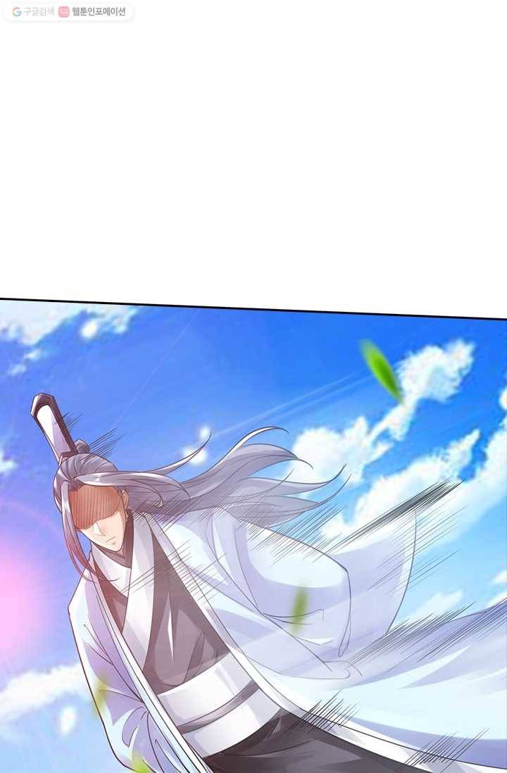 선무제존 13화 7