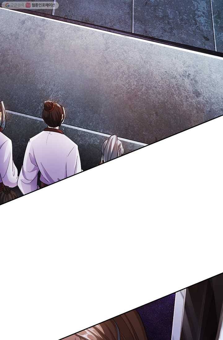 선무제존 13화 13
