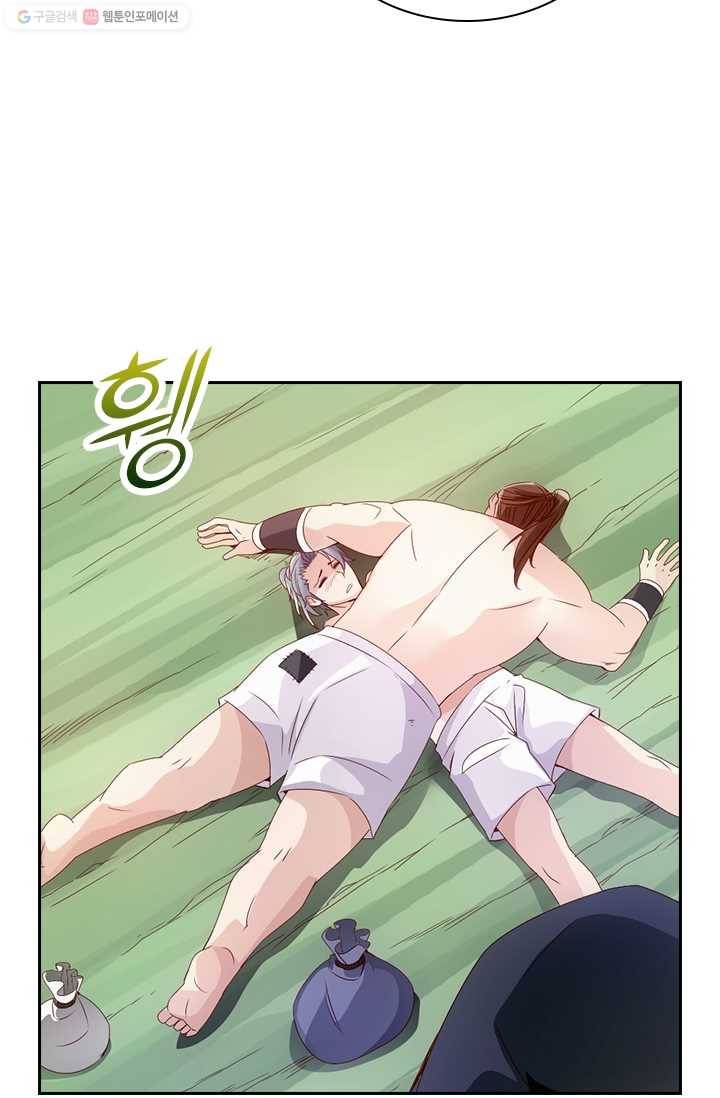 선무제존 23화 21