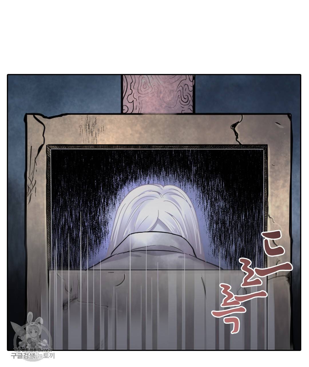 이발사 35화 10