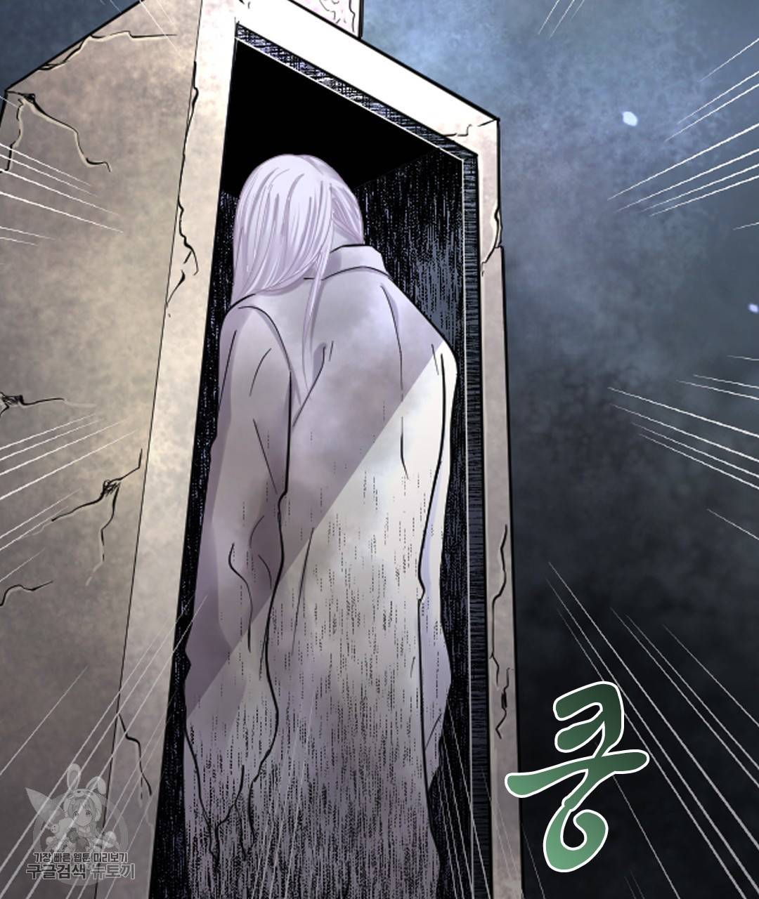 이발사 35화 12