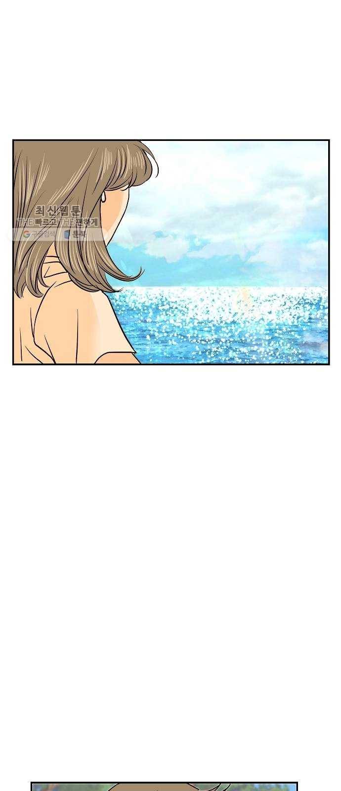 안녕, 이바다씨 37화 8