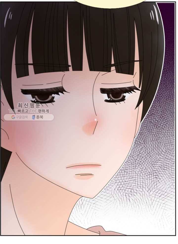 오늘 밤 어때?21번째 밤...넌센스 6