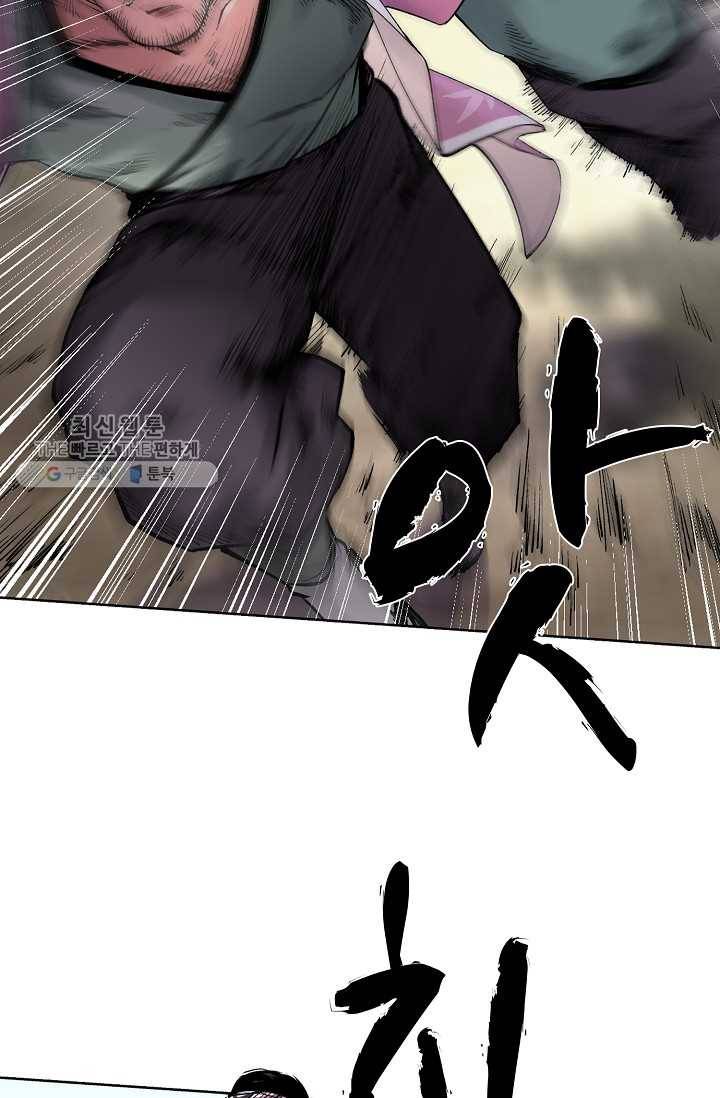 장봉행 35화 2