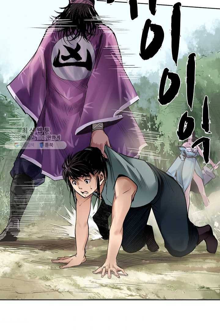 장봉행 35화 3