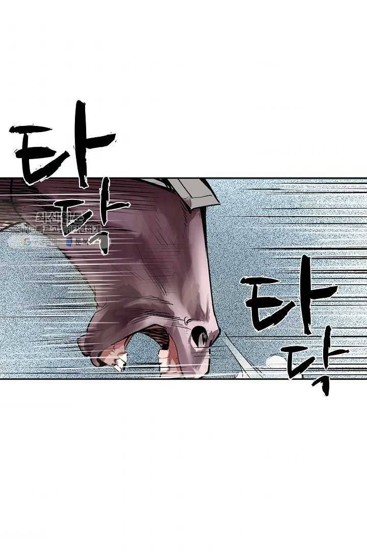 장봉행 35화 4