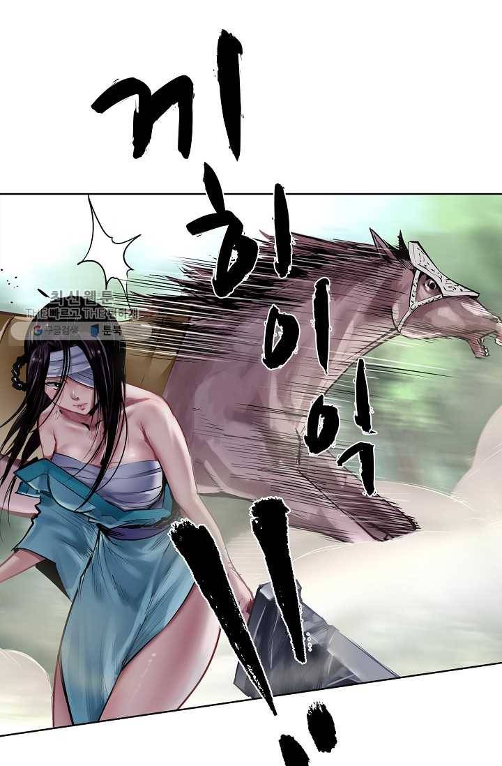 장봉행 35화 5
