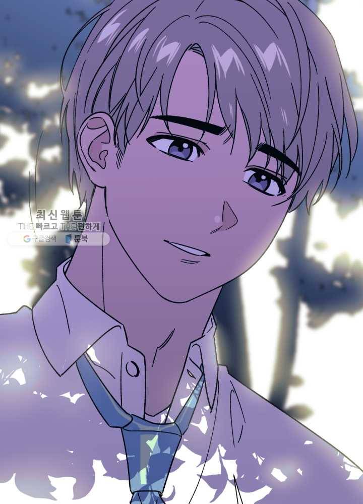 나비인간 51화 17
