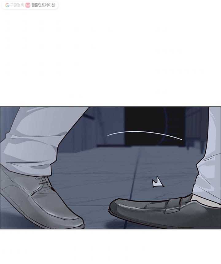 어쩌면 남자가 더 좋을지도 몰라 15화 3