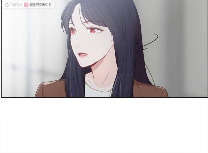 어쩌면 남자가 더 좋을지도 몰라 45화 6
