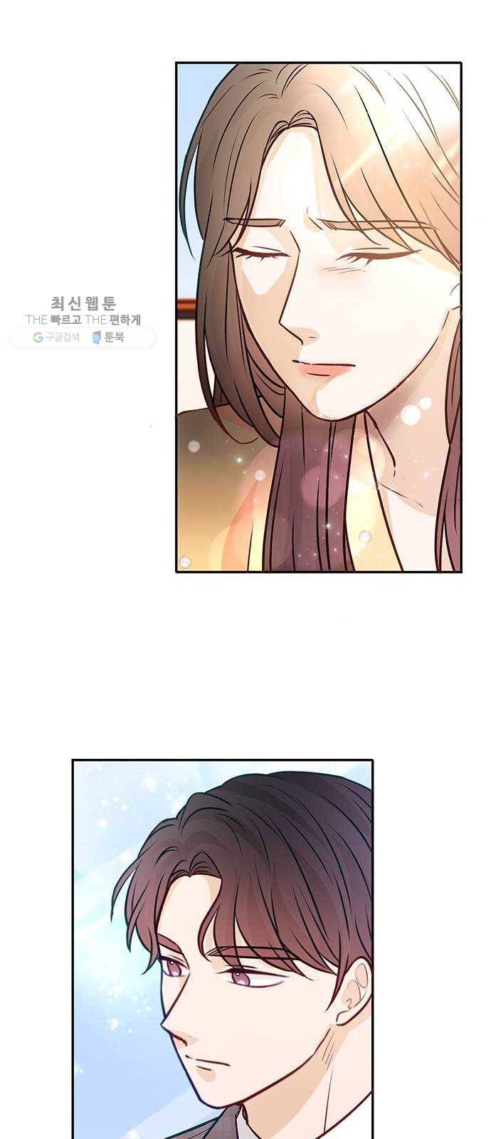 열녀박씨 계약결혼뎐 15화 20
