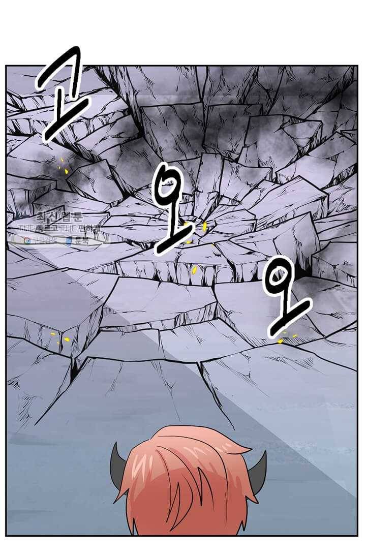리더(Reader)-읽는자 126화 12