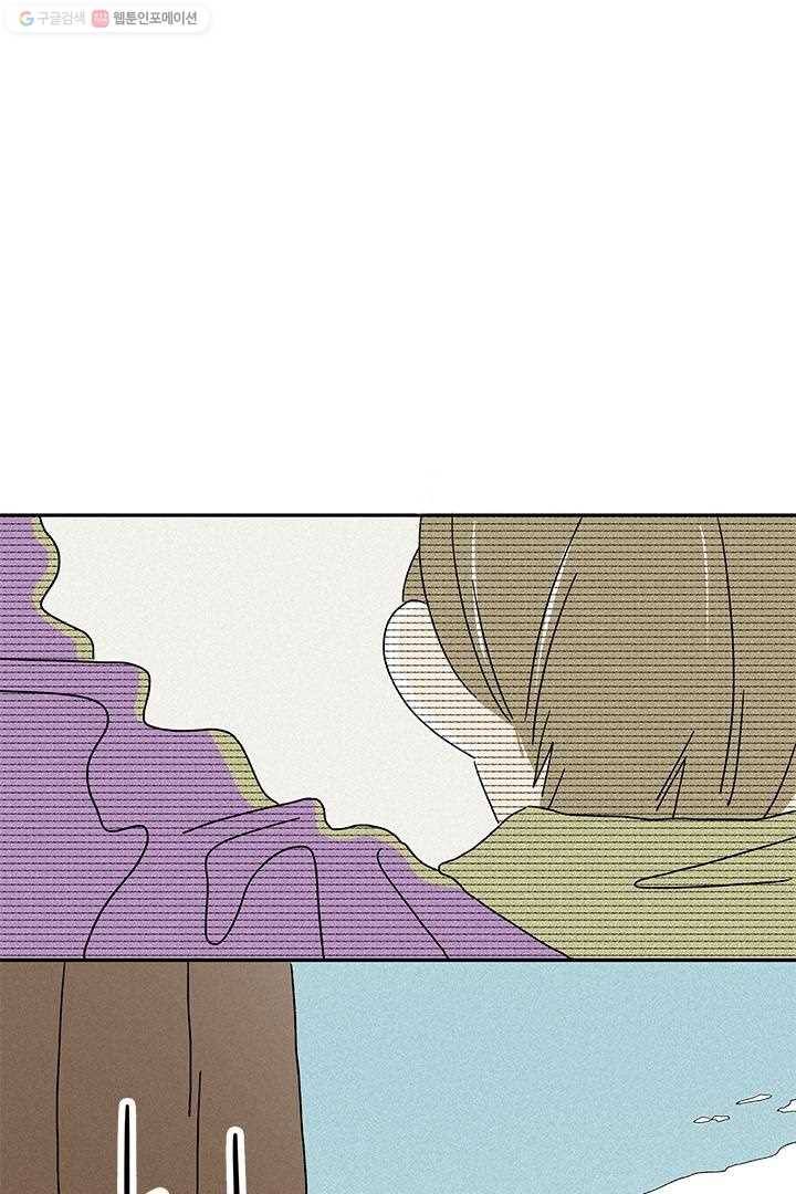 밀과 보리가 자란다 5화 7
