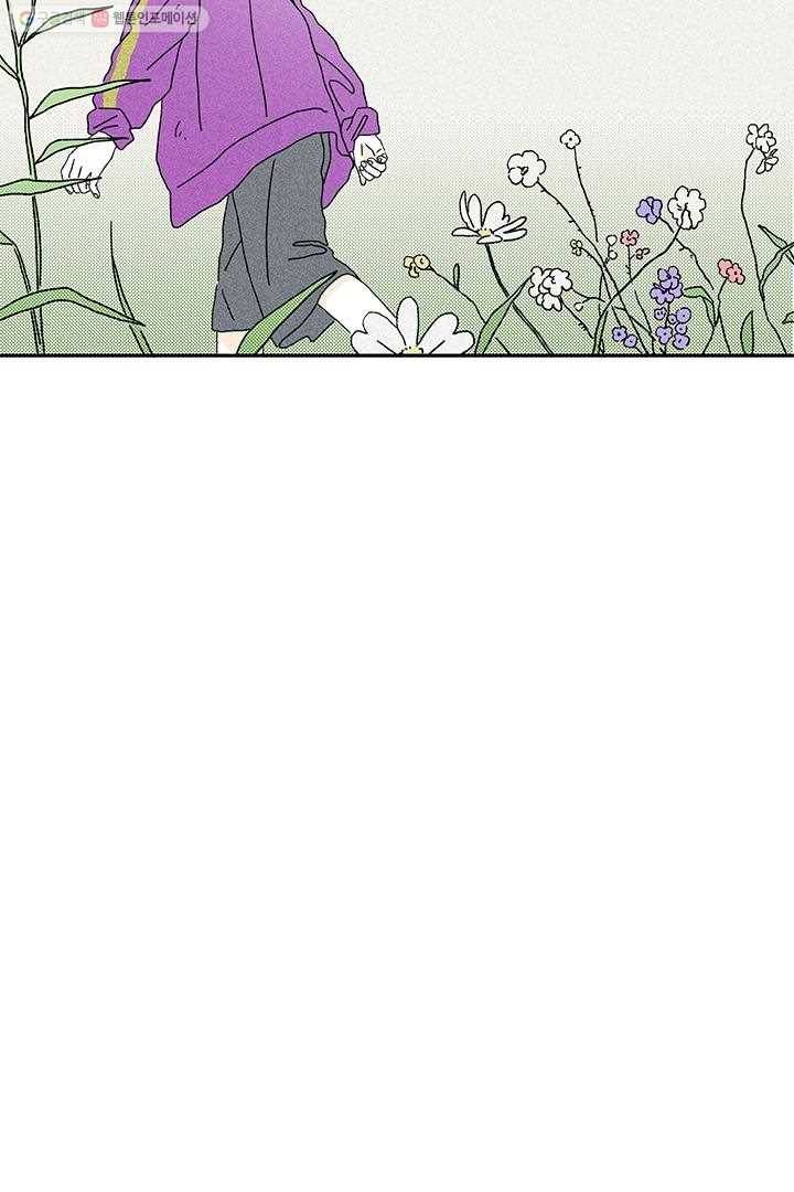 밀과 보리가 자란다 5화 79