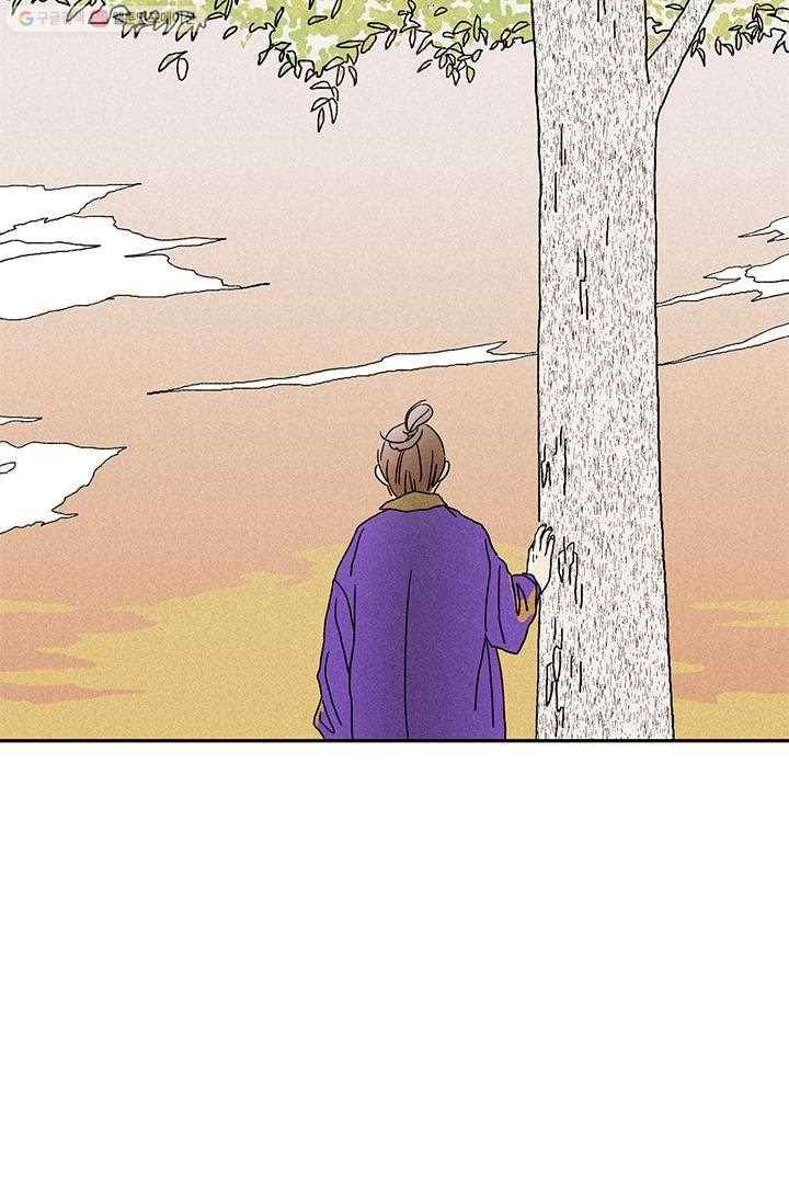 밀과 보리가 자란다 5화 141