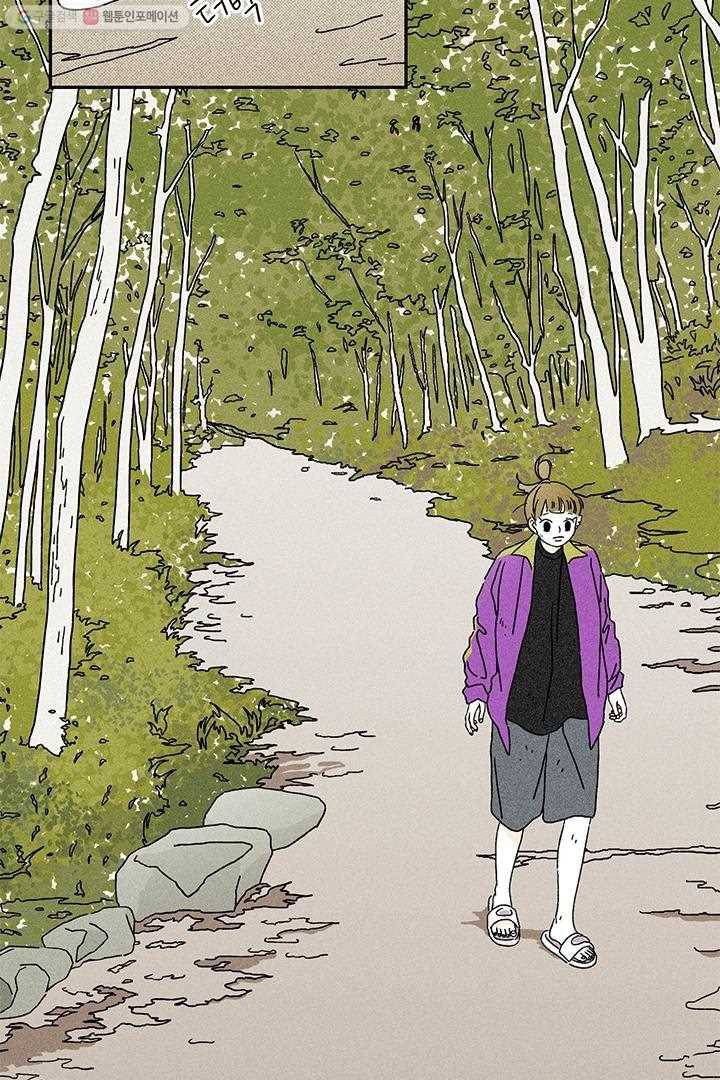 밀과 보리가 자란다 5화 182