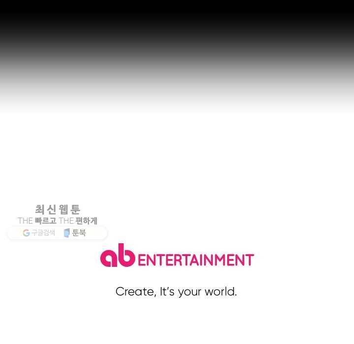 이몽일청 1화 62