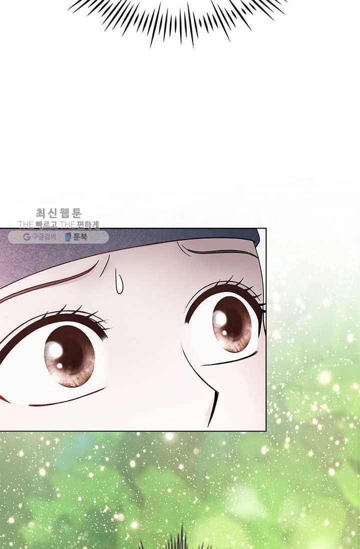 폐월화 ： 야수의 꽃 12화 27