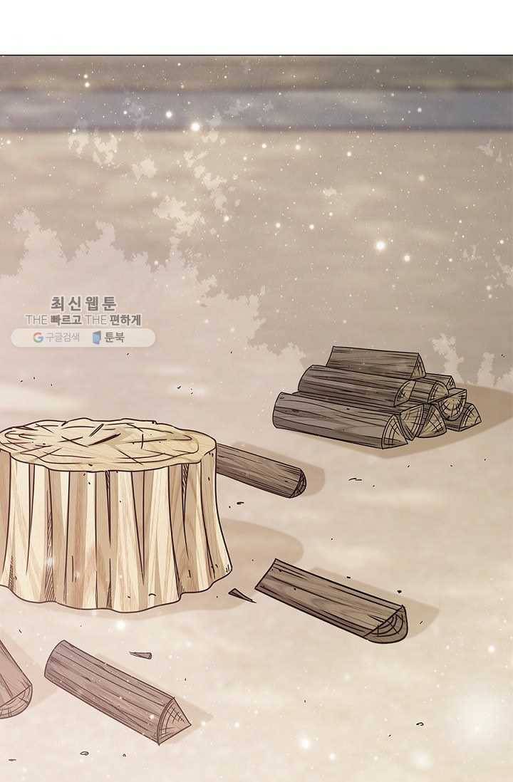 폐월화 ： 야수의 꽃 12화 41