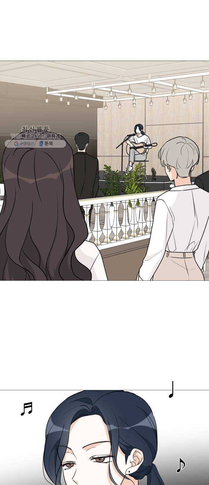 소녀180 57화 19