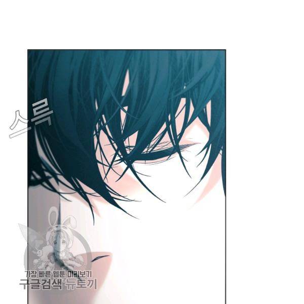 영화는 리얼이다 14화 5