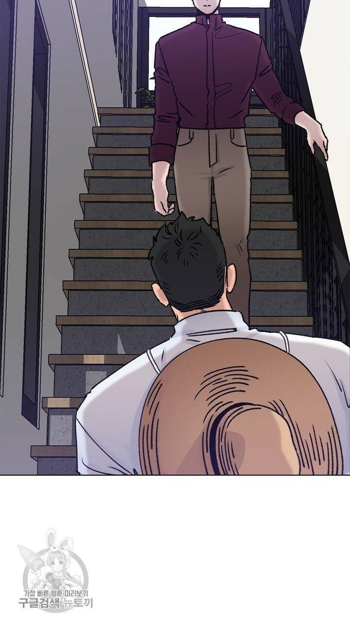 트랙터는 사랑을 싣고 30화 5