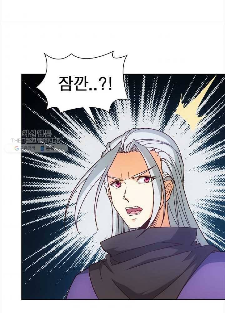 홍천신존 7화 50