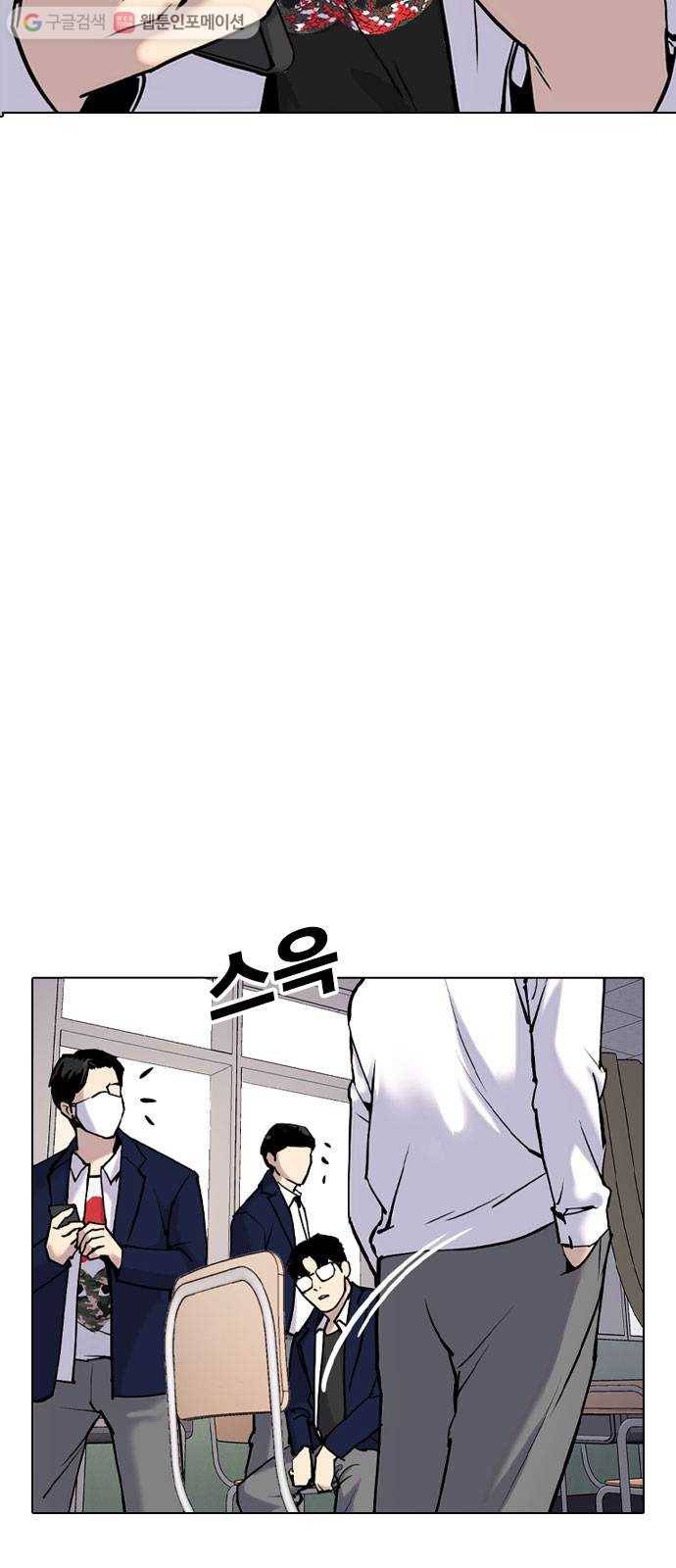 욕망일기 EP2. 통화중(1)_ 근데 필라테스가 뭐지? 26
