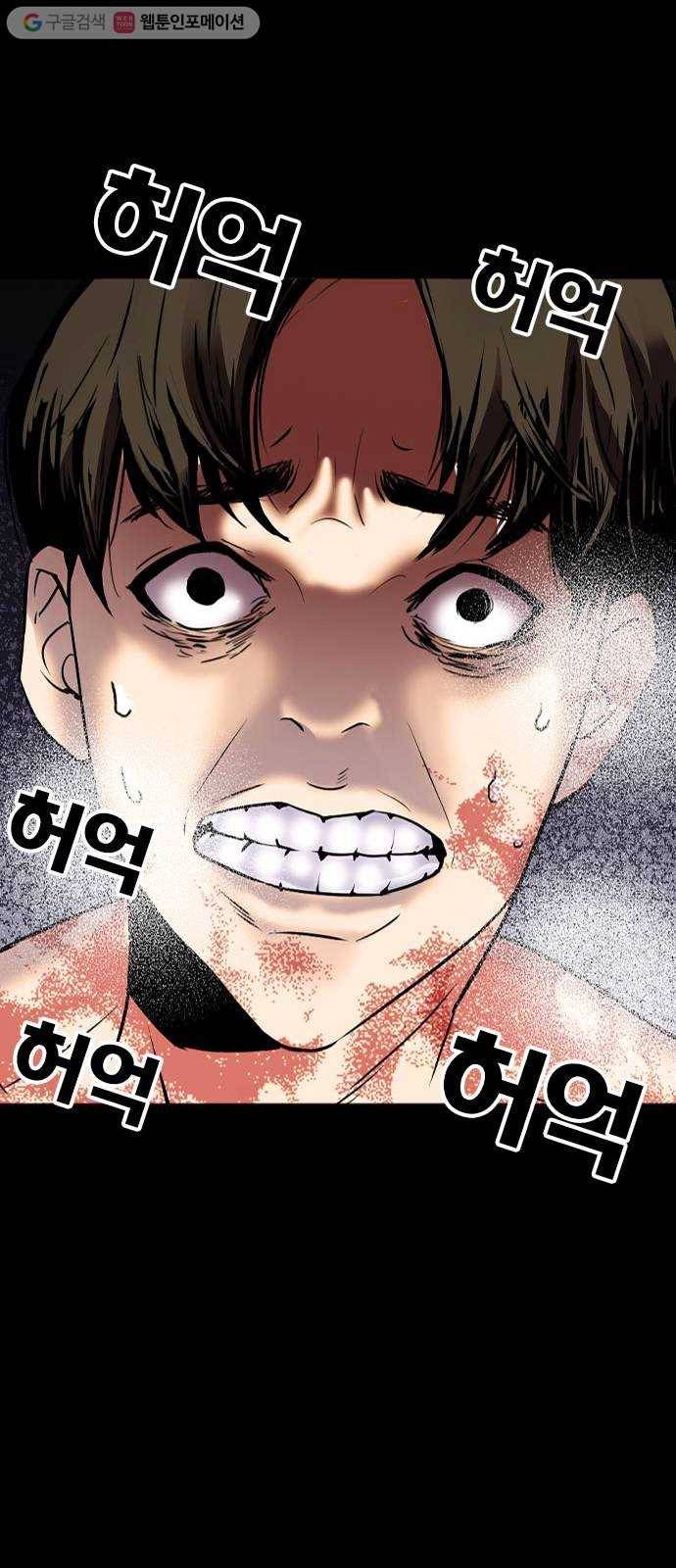 욕망일기 EP2. 통화중(1)_ 근데 필라테스가 뭐지? 100
