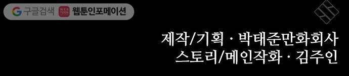 욕망일기 EP2. 통화중(1)_ 근데 필라테스가 뭐지? 107