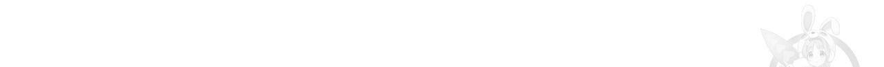 향현문자(완전판) 31화 40