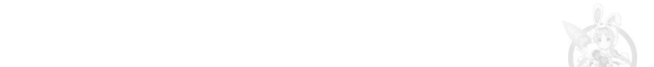 향현문자(완전판) 31화 78