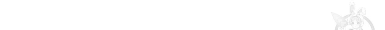 향현문자(완전판) 31화 94