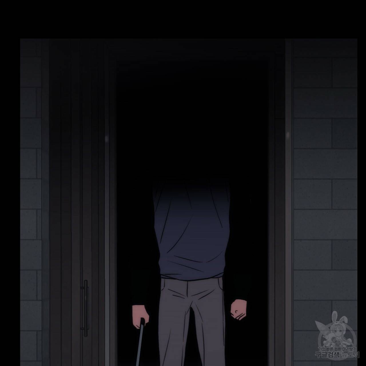 향현문자(완전판) 31화 177