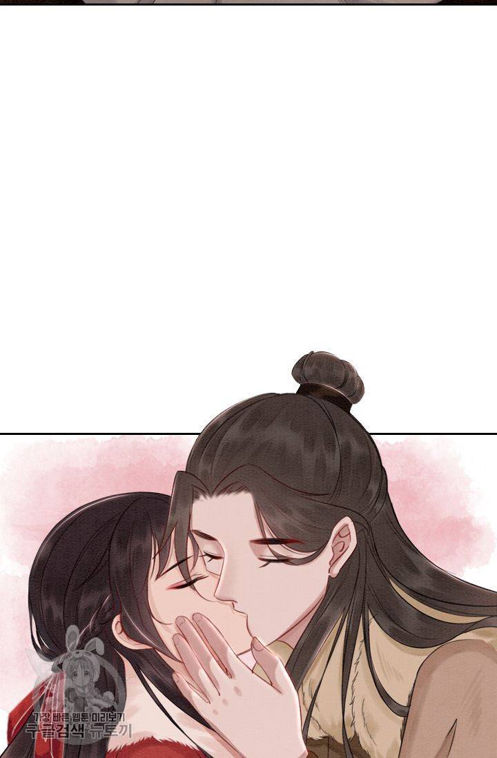 폭군이 내 새끼가 되었습니다 55화 9