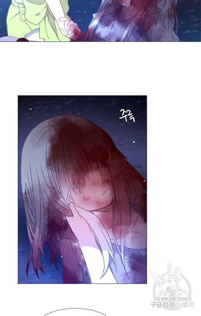 먹을 건 당신밖에 없어요 15 16