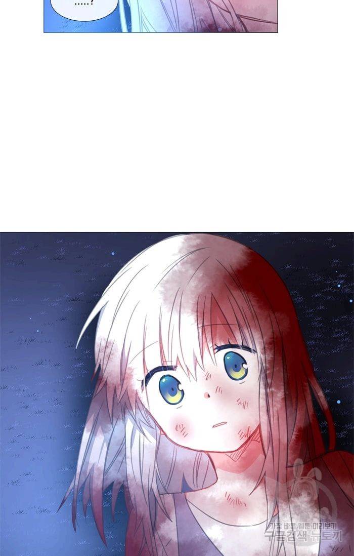 먹을 건 당신밖에 없어요 15 21